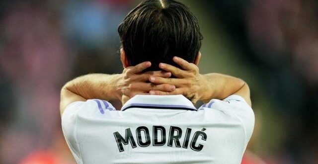 وحشت در مادرید قبل از دیدار با سیتی