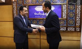 برگزاری مراسم معارفه معاون حمل و نقل و امور زیربنایی شهرداری با حضور شهردار رشت