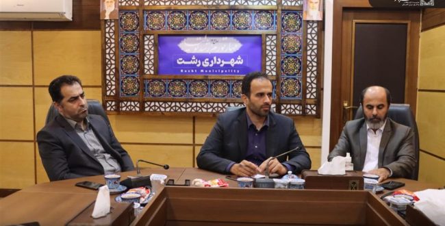 جلسه مشترک شهردار و سخنگوی شورای اسلامی