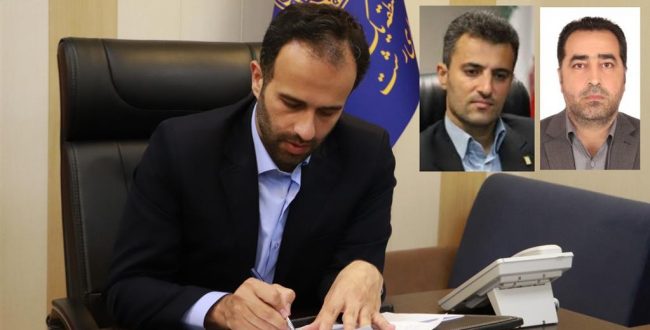 معاونت حمل ونقل و امور زیربنایی ، مدیر عامل سازمان پسماند شهرداری رشت و مدیر بازرسی منصوب شدند