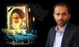 پیام تسلیت شهردار رشت به مناسبت ۱۴ خرداد سالروز ارتحال حضرت امام خمینی (ره) و قیام ۱۵خرداد