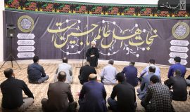 برگزاری مراسم پرفیض زیارت عاشورا همزمان با سوم حضرت اباعبدالله الحسین(ع) در شهرداری رشت