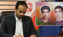 پیام تسلیت شهردار رشت در پی درگذشت مادر شهیدان ساغری