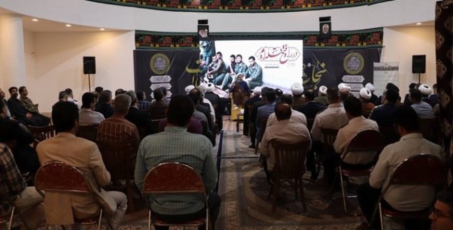 برگزاری مراسم بزرگداشت هفته دفاع مقدس با سخنرانی حجت الاسلام والمسلمین دکتر علی کاظمی نماینده استان گیلان در مجلس خبرگان