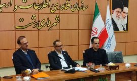 کارگرنیا رئیس شورای اسلامی شهر رشت: اجرای پروژه ممیزی املاک در شهرداری منطقه یک رشت/ بهره برداری از سه تقاطع غیر همسطح همزمان با ایام الله دهه مبارک فجر/ اتمام تملکات مسیر سعدی به سرگل پیش از اتمام سال