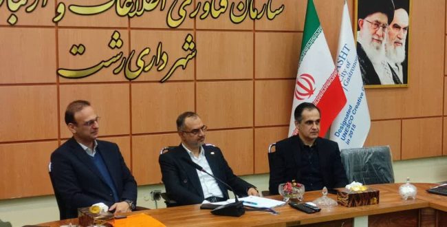 کارگرنیا رئیس شورای اسلامی شهر رشت: اجرای پروژه ممیزی املاک در شهرداری منطقه یک رشت/ بهره برداری از سه تقاطع غیر همسطح همزمان با ایام الله دهه مبارک فجر/ اتمام تملکات مسیر سعدی به سرگل پیش از اتمام سال