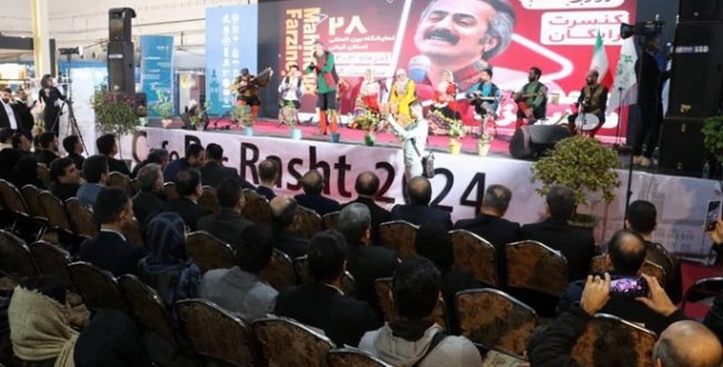 برگزاری کنسرت رایگان محمود فرضی نژاد در نمایشگاه بین المللی رشت با حضور سفرای کشورهای خارجی و مهمانان ملی و بین المللی