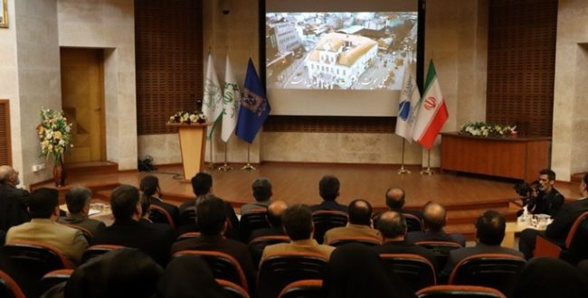 هفتاد و چهارمین اجلاس مجمع مشورتی روسای شوراهای اسلامی و شهرداران شهرهای مرکز استان آغاز شد