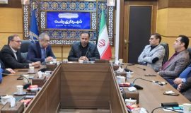 آئین تکریم و معارفه برگزار شد