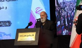 ارایه خدمات مطلوب به مردم رضایتمندی عمومی را به دنبال دارد