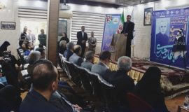 مراسم بزرگداشت نیکوکار گیلانی آرسن میناسیان برگزار شد