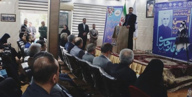 مراسم بزرگداشت نیکوکار گیلانی آرسن میناسیان برگزار شد