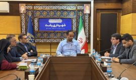 جلسه بررسی پروژه‌های سرمایه‌گذاری رشت برگزار شد