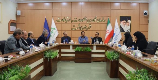 جلسه درآمدی شهرداری رشت در راستای افزایش منابع پایدار و مدیریت شرایط مالی ویژه برگزار شد شوقی: کاهش هزینهها، توقف هزینهکردهای غیرضروری، و تمرکز بر پرداخت بهموقع حقوق کارکنان