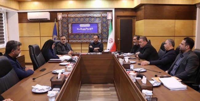 جلسه هیئت مدیره شرکت کود آلی گیلان برگزار شد.