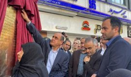 آیین گلباران و رونمایی از تندیس شهیدان انصاری و نورانی شهدای والامقام خدمت استانداری گیلان برگزار شد