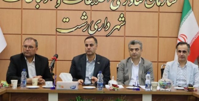 جلسه هماهنگی اجرای طرح جی نف» با هدف پلاک گذاری هوشمند و ممیزی دقیق املاک برگزار شد. عباس‌نژاد: پلاک‌گذاری هوشمند، یکی از پایه های کلیدی داشتن یک شهر هوشمند است تمام ساختمان‌های شهر باید دارای شناسنامه دیجیتال باشند